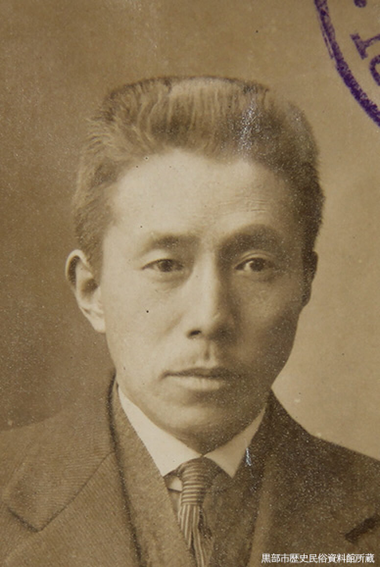 山田 胖 YAMADA YUTAKA