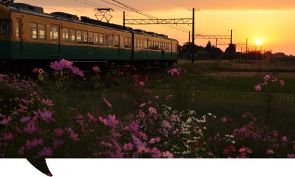 富山県内 観光お立ち寄りリンク集