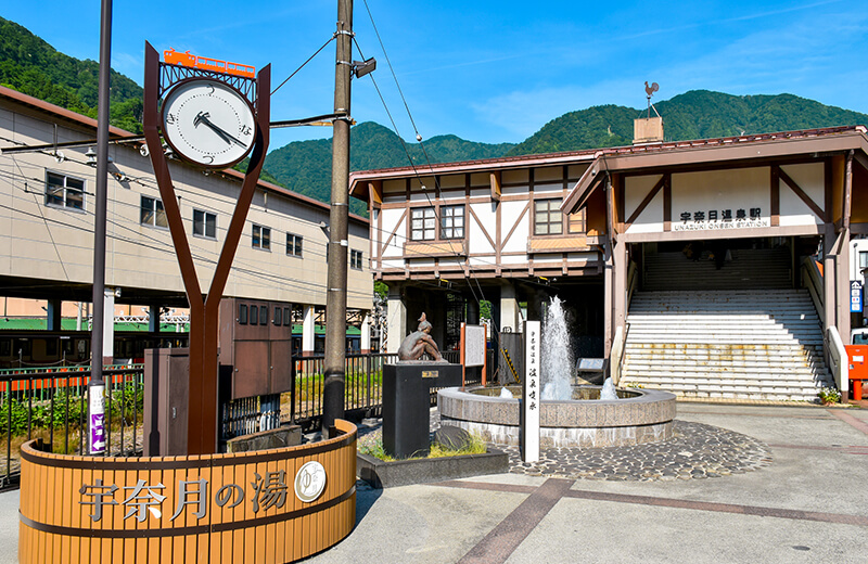 宇奈月温泉駅