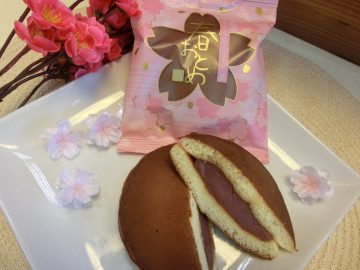 昌栄堂