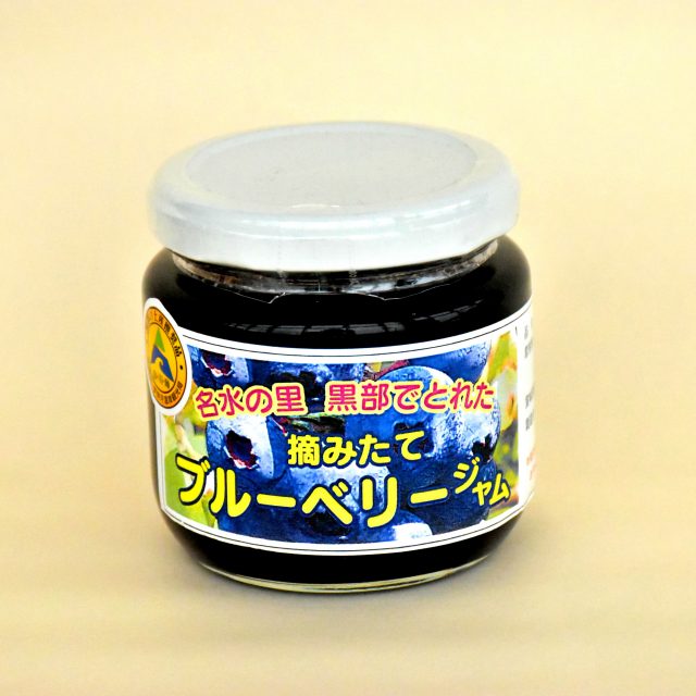ジャム