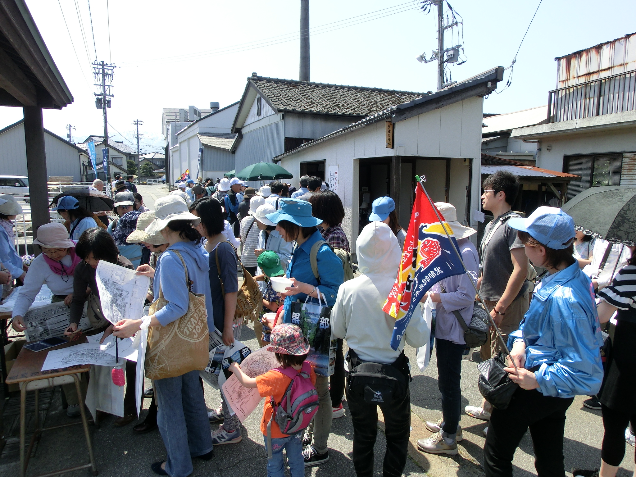 生地まち歩き