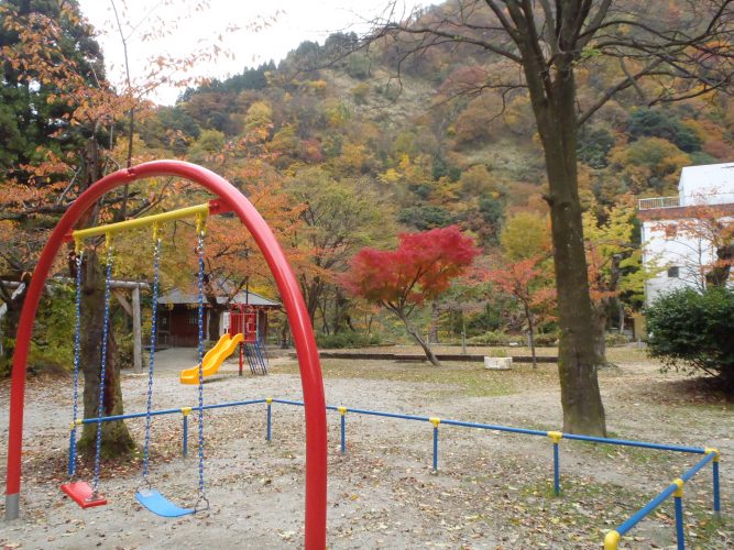宇奈月公園