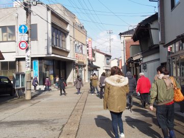 北方領土ツアー