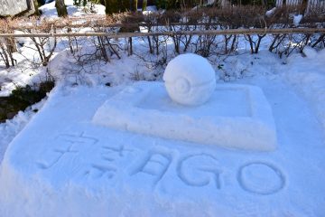 雪像（関西電力）