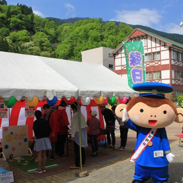 こどもの日イベント　縁日