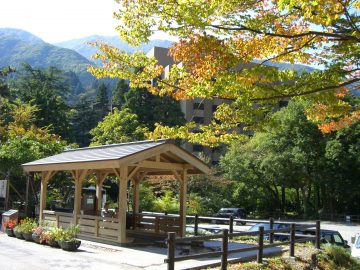 足湯「おもかげ」