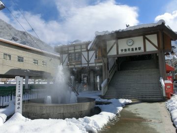 温泉噴水 (4)