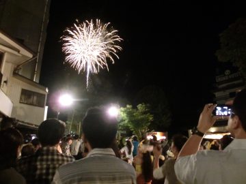 峡谷花火響宴2018