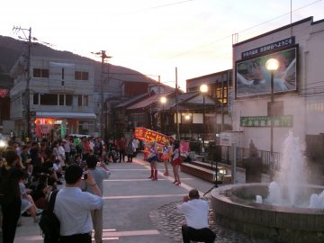 峡谷花火響宴2018