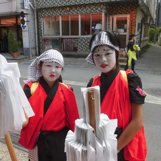 宇奈月温泉秋祭り