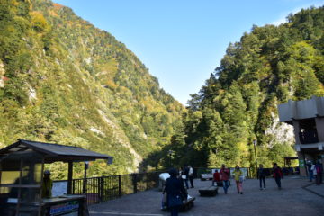 欅平駅