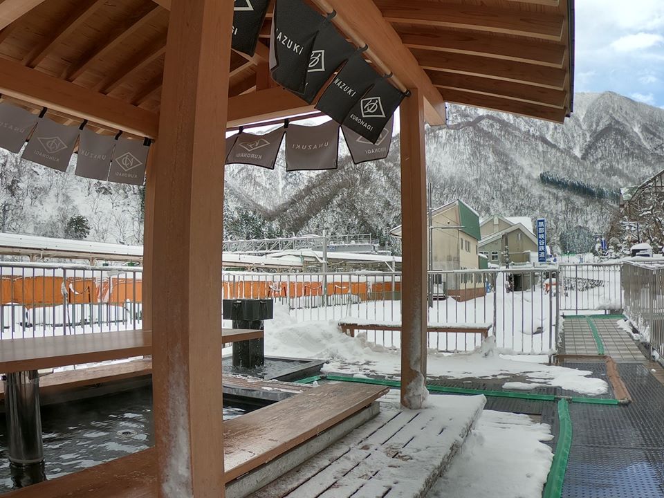 昨日夕方からの雪でようやく 冬の宇奈月温泉 らしい景色になりました 投稿 黒部めぐり 黒部 宇奈月温泉観光局 公式サイト