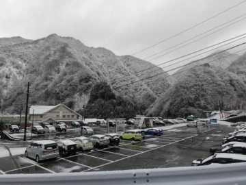 黒部峡谷鉄道宇奈月駅駐車場