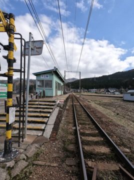 地鉄下立駅ホーム