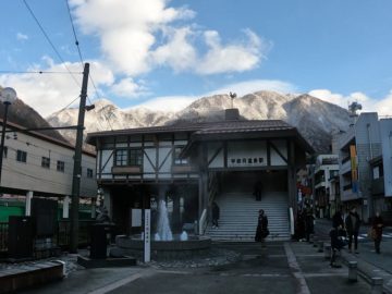 宇奈月温泉駅