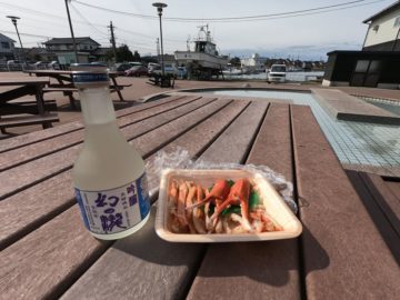 魚の駅生地 カニと幻の瀧