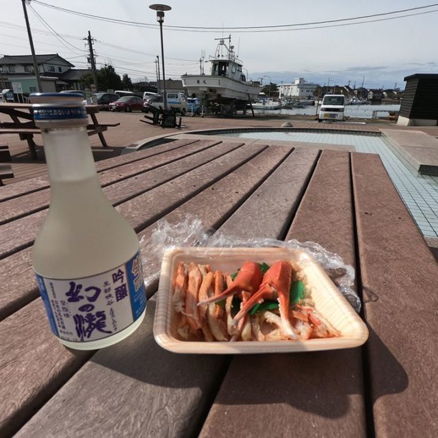 魚の駅生地 カニと幻の瀧