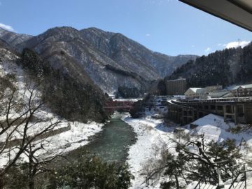 やまのはロビーからの風景